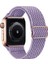 Apple Watch Series 10 46MM / Ultra 2 / Ultra 49MM Saat Kordonu Elastik Naylon Kayış (Yurt Dışından) 1