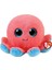 Beanie Boos Peluş Pembe Ahtapot Sheldon 15 cm 1
