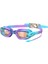 Çocuk Yüzme Gözlükleri Erkek ve Kız Çocukları Için Su Geçirmez Buğu Önleyici Hd Yüzme Gözlükleri (Yurt Dışından) 1