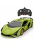 1:18 Lamborghini Sian Fkp 37 Uzaktan Kumandalı Model Araç Montaj Kiti 5