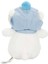 Şapkalı ve Atkılı Peluş Kutup Ayısı 30 cm S00004773 4