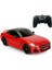 1:18 Bmw Z4 Roadster Uzaktan Kumandalı Işıklı Araba 2