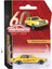 Anniversary Edition Premium 2