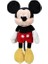 Sunman Mickey Core Peluş 60 cm 2