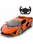 1:14 Lamborghini Sian Kumandalı Araba 3