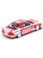 1:64 Toyota Corona Exiv Jtcc 1995 Boxset Collection 4