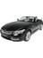 Kumandalı 1:12 Bmw Z4 2