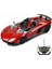 Kumandalı 1:12 Lamborghini Aventador 1