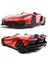 Kumandalı 1:12 Lamborghini Aventador 2