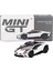 1/64 Lamborghini Huracán Sterrato Bianco Asopo 4
