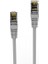Inca Cat7 S-Ftp 23AWG 305M Saf Bakır Lszh Kablo ICAT7-305AG 2