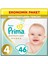 Premium Care Bebek Bezi Eko Paket 4 Beden 46 Adet 1