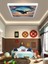 Harry Potter LED Avize, 60X60 Genç Odası LED Lamba, 60W, Beyazı Işık, Harry Potter Çocuk Odası Lamba 1