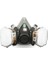 Kullanıma Hazır Full Set 3M 6200 - 7 Parça 1 Arada - Gaz Ve Toz Maskesi 1