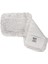 Elite Extra Nemli Mop 50 cm 1 Adet 2