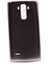 Lg G4 Stylus H540/H542 Arka Kapak Pil Kapağı 1