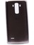 Lg G4 Stylus H540/H542 Arka Kapak Pil Kapağı 2