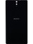 Sony Xperia C5 Ultra Arka Kapak Pil Kapağı 3