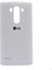 Lg G4 Beat (Mini) H735 Arka Kapak Pil Kapağı 3