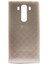 Lg G4 Beat (Mini) H735 Arka Kapak Pil Kapağı 4