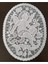 Elite Melek Desenli Gipürlü Melek Desenli Örtüsü - Beyaz Renkli - 17X13CM - 2 Adet 1 Adet 1