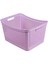 Elite Q-Basket Elegance Pink -38 L 1 Adet 1