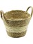 Elite Çift Kulpluhasır Sepet - Çok Amaçlı Organizer Ç-TABAN:16CM--AĞIZ:24CM - Y: 18 - AGT9955-7350 1 Adet 1