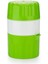 Elite Juicer Meyve Sikacagi Yesil 1 Adet 3