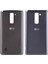 Lg Stylus 2 K520 Arka Kapak Pil Kapağı 2