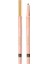 Stylo Contour Des Yeux Göz Kalemi - 03 Chocolat 1