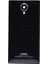 General Mobile Discovery Elit E7 Kasa Kapak 1