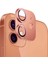Apple iPhone 11 / iPhone 12 Mini Uyumlu Camera Lens Koruyucu 1