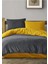 Elite Sheri Basic Çift Kişilik 1 Adet Nevresim (Yorgan KILIFI)200 cm x 220 Cm, Malzeme: %100 Pamuk. 1 Adet 2