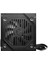 Msı Mag A500DN 500W 80+ Power Supply 2