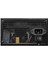 Msı Mag A500DN 500W 80+ Power Supply 4