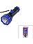 Pilli Mini=11.2cm LED El Feneri 75LÜMEN Output: 1.5V Renkli Plastik (3791) 1