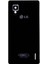 Lg Optimus G E975 Arka Cam Kapak Pil Kapağı Siyah 2