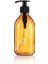 Elite Amber Cam Bulaşık Deterjanı & Sıvı Sabun Şişesi - 300ML 1 Adet 1