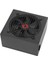 Frısby FR-PS7580P 750W 80 + Bronz Power Supply 2