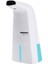 Elite Sensorlu Sıvı Sabunluk Kopuk Verici 21X10X5CM 250ML Banyo Seti 1 Adet 2