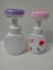Elite Çiçek Şekilli Köpük Verici Sıvı Sabunluk 300 ml El Köpük Dağıtıcı 3 D Stickerlı 1 Adet 3