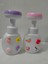 Elite Çiçek Şekilli Köpük Verici Sıvı Sabunluk 300 ml El Köpük Dağıtıcı 3 D Stickerlı 1 Adet 4