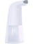 Elite Beyaz Sensorlu USB Kablolu Sıvı Sabunluk Kopuk Verici 21X5X10CM 300ML Banyo Seti Plastik 1 Adet 3