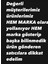 Elite Eritoco ( Erotic ) Etkili Çubuk Tütsü 1 Paket Içi 20 Adet Bambu Çubuk Tütsü 1 Adet 2
