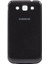 Samsung Galaxy Win I8552 Arka Kapak Füme 1