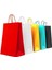 Elite Siyah Ipli Kağıt Alışveriş Çantası - 36X25X9CM (Hediyelik, Yılbaşı, Doğum Günü Karton Çanta) 1 Adet 2