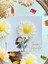 Elite 10 Adet Özel Tasarlanmış Kart ve Papatya Mum. Bebek Doğum, Babyshower, Doğum Günü, Hediyelik 1 Adet 1