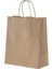 Elite Baskısız Kağıt Poşet Çanta Burgu Saplı 33X20X32 cm (25 Adet) 1 Adet 1