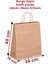 Elite Kraft Burgu Saplı Kağıt Alışveriş Çanta 10 Adet - 26X10X40CM (Karton) (Alışveriş, Hediyelik) 1 Adet 1