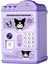Elite Sanrio Kromi Kasa Şeklinde Elektronik Şifreli Atm Kasa Kumbara Müzikli Hediyelik 1 Adet 4